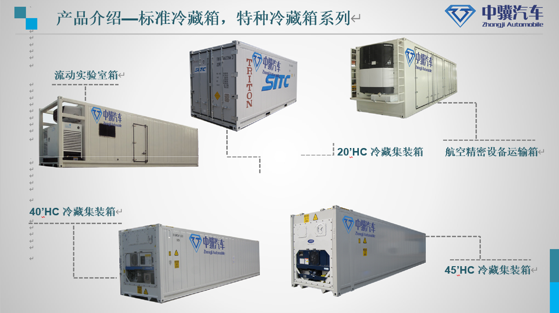 微信截图_20201015135720.png