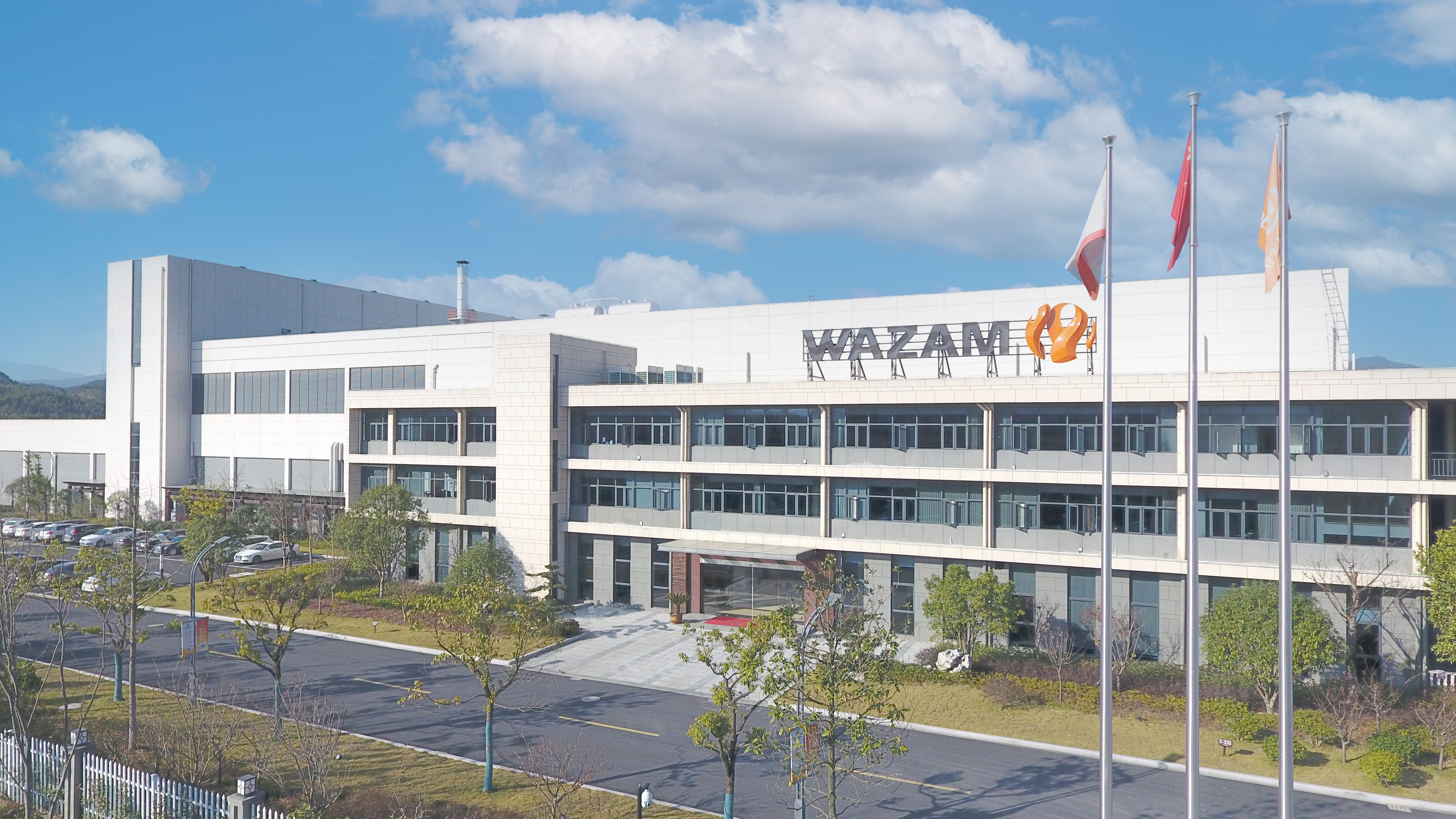 金年会金字招牌信誉至上