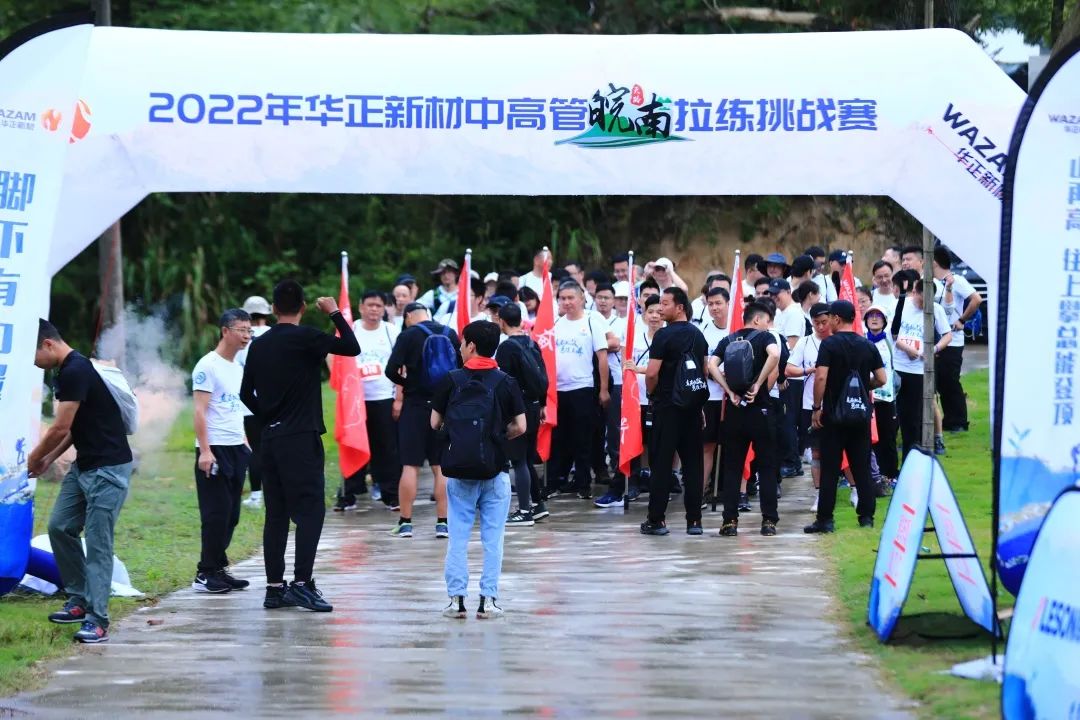 微信图片_20220909144938.jpg